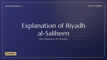 Explanation of Riyadh al-Saliheen