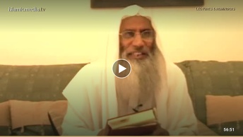 تفسیر سورۃ الھمزۃ