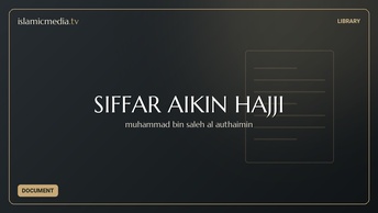 SIFFAR AIKIN HAJJI