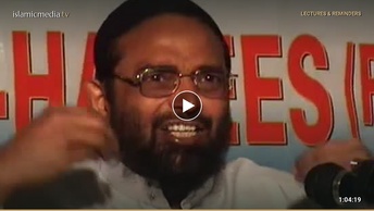 ٹی وی کے نقصانات