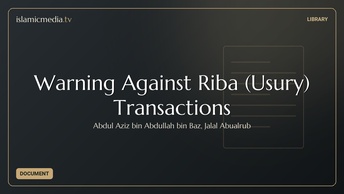Warning Against Riba (Usury) Transactions