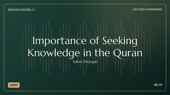 Importance of Seeking Knowledge in the Quran