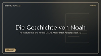 Die Geschichte von Noah