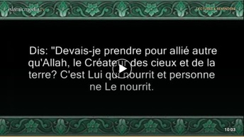 Le Coran en vidéos sous-titrées [006] Les Bestiaux : première partie (par Abdallah Ibn Awwad Al-Jouh