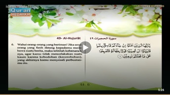 Mushaf murattal dengan terjemahan maknanya ke dalam bahasa Indonesia (Juz 26) Bagian 6