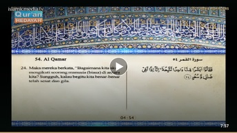 Mushaf murattal dengan terjemahan maknanya ke dalam bahasa Indonesia (Juz 27) Bagian 4