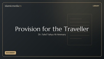 Provision for the Traveller