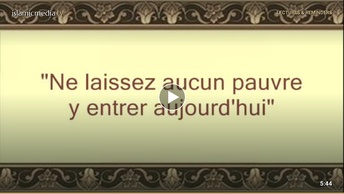 Le Coran en vidéos sous-titrées [068] La Plume : (par Tawfiq As-Sa’igh)