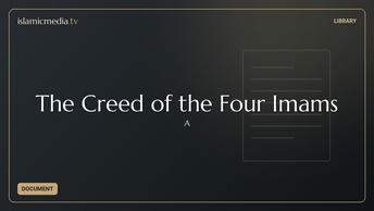 The Creed of the Four Imams