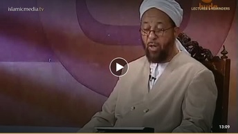 Virtues of Ramadan (Part 18)