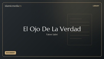 El Ojo De La Verdad