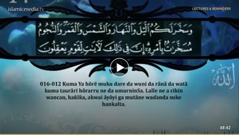 KARATUN AL QUR ANI MAI GIRMA NA SHEIKH Saad Al Ghamdi 14