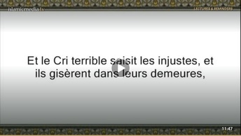 Le Coran en vidéos sous-titrées [011] Houd : troisième partie (par Cheikh Abou Bakr Chatery)