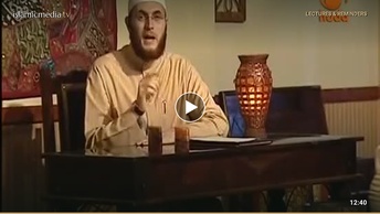 Prophet’s Prayer: Requirements That Make Prayer Valid - Episode 7