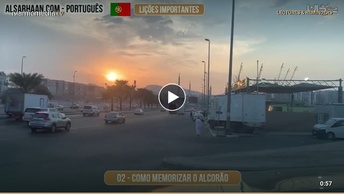 Como memorizar o Alcorão