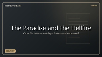 The Paradise and the Hellfire
