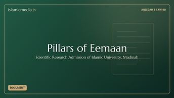 Pillars of Eemaan
