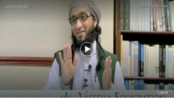 Interpretation of Surat Ar-Rahman - Episode 2