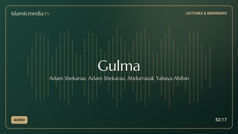 Gulma