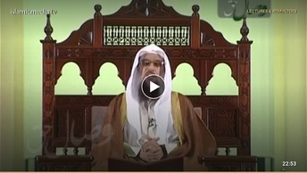 رحماء بینهم - قسمت (25)