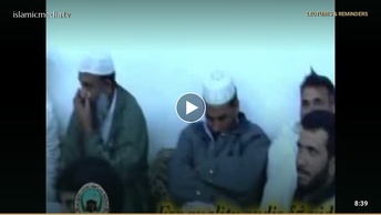 غیبت کے نقصانات - 6