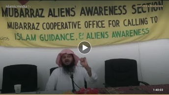 جنت کے مناظر اور اسکے حقدار