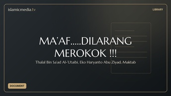 MA’AF…..DILARANG MEROKOK !!!