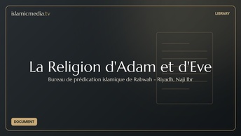 La Religion d'Adam et d'Eve