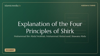 Explanation of the Four Principles of Shirk