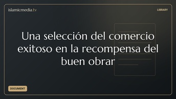 Una selección del comercio exitoso en la recompensa del buen obrar
