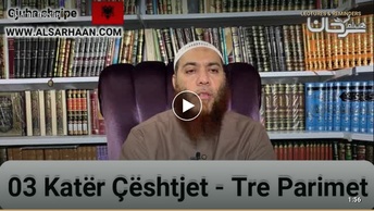 Katër Çështjet Tre Parimet