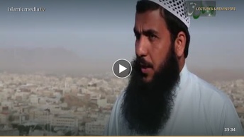 همگام با نبی رحمت – قسمت [12]