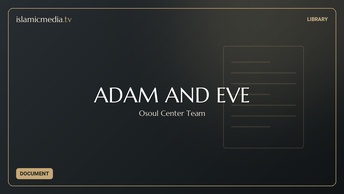 ADAM AND EVE