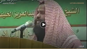 محاسبہ نفس