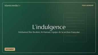 L’indulgence