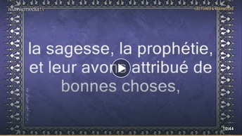 Le Coran en vidéos sous-titrées [045] L’Agenouillée : (par Machary Ibn Rached Al-Afassy)