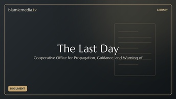 The Last Day