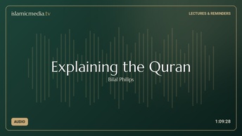 Explaining the Quran