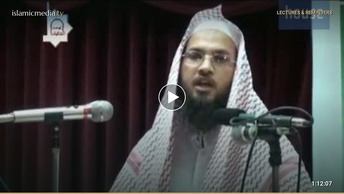 ہدایت کا مالک صرف اللہ ہے