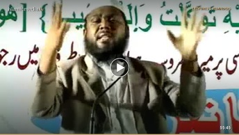 سود کے نقصانات اور حلال کمائی کی اہمیت