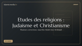 Etudes des religions : Judaïsme et Christianisme