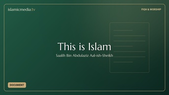 This is Islam