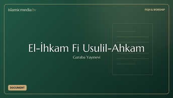 El-İhkam Fi Usulil-Ahkam