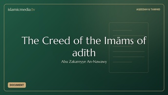 The Creed of the Imāms of Ḥadīth