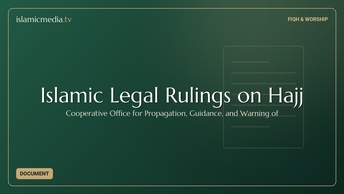 Islamic Legal Rulings on Hajj