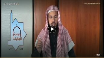 اللہ پر ایمان