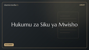 Hukumu za Siku ya Mwisho