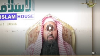 جشن میلاد النبی منانے کا حکم