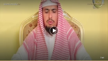 دتوحیداهميت او دهغي فائدي - 1