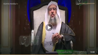 احکام حج - قسمت [13] ( سعی میان صفا و مروه )